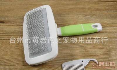 專業(yè)梳毛，寵愛加倍 探秘糖糖寵物用品廠明星產(chǎn)品——芭比寵物梳子
